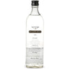 SILENT SAM 40%ABV 750ml