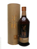 GLENFIDDICH IPA EXPERIMENT 43%ABV 750ml