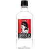 OPHELIA 40%ABV 750ml