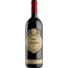 Masi Campofiorin Rosso Veronese 2019 13.00%ABV 750ml