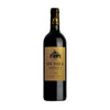 Sichel Margaux 2020 13.00%ABV 750ml