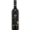 Stella Rosa Black Semi-Sweet 5.50%ABV 750ml