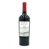 Zorzal Terroir Único Malbec 2020 14.00%ABV 750ml