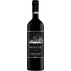 Smoky Bay Cabernet Sauvignon 13.00%ABV 750ml