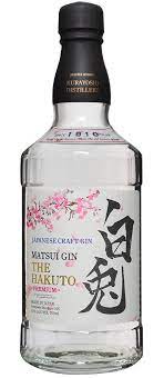 MATSUI GIN THE HAKUTO PREMIUM 47%ABV 700ml