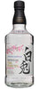MATSUI GIN THE HAKUTO PREMIUM 47%ABV 700ml