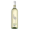 Umberto Cesari Moma Bianco 2020 12.50%ABV 750ml