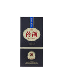 FEN CHIEW 20 YEARS - 53% 475ML