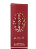 FEN CHIEW - BELT AND ROAD ROSE 500ML