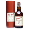 Glenfarclas 17 Year Old              43%ABV 700ml