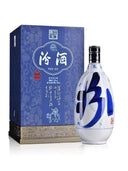 FEN CHIEW 30 YO LIMITED - 850ML