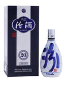 FEN CHIEW 20 YO QINGHUA 500ML