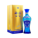 BLUE CLASSIC-OCEAN IB 480ML