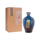 CONFUCIUS FAMILY LIQUOR FU CANG 10 YEARS 500ML