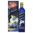 JOHNNIE WALKER BLUE LABEL - YEAR OF THE GOAT 750ML