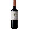 Montes  Montes Alpha Cabernet Sauvignon  14.00%ABV 750ml