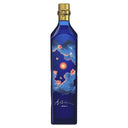 JOHNNIE WALKER BLUE LABEL - YEAR OF THE GOAT 750ML